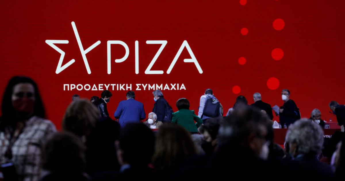 ΣΥΡΙΖΑ: Ο Γεραπετρίτης δεν μίλησε για κατάπαυση πυρός στη Γάζα