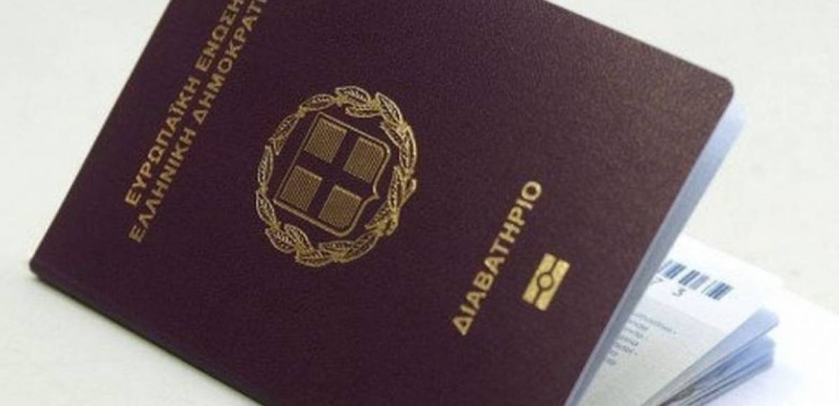 Τα ελληνικά διαβατήρια «ανοίγουν» 184 πόρτες παγκοσμίως