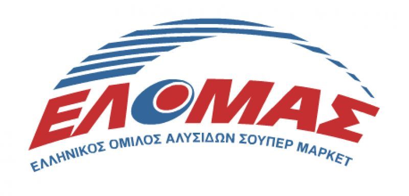 Ποια αλυσίδα θα προσφέρει επιπλέον 700 εκατ. ευρώ στον ΕΛΟΜΑΣ;