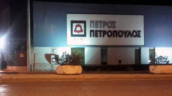 Πετρόπουλος: Πτώση 26,6% στα καθαρά κέρδη του α' τριμήνου