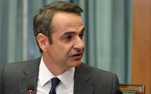 Μητσοτάκης: Μετά από πολλά χρόνια κρίσης ξημερώνει μία αισιόδοξη ημέρα