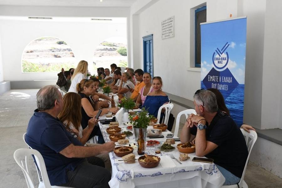 Η ΕΛΛΑ-ΔΙΚΑ ΜΑΣ για δεύτερη χρονιά στο Authentic Big Blue
