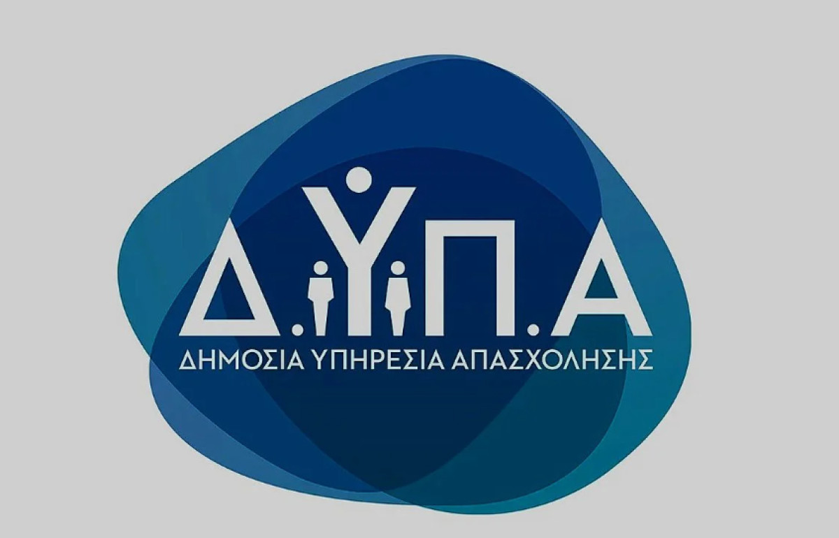 Προσωρινοί πίνακες για τις 2.260 θέσεις σε υπηρεσίες δύο υπουργείων