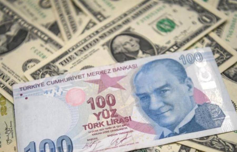 Τουρκική λίρα: Το νόμισμα με τη χειρότερη επίδοση το 2021