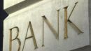 Τράπεζες: «Ψήνονται» οι πρώτες άδειες για τα «κόκκινα» δάνεια
