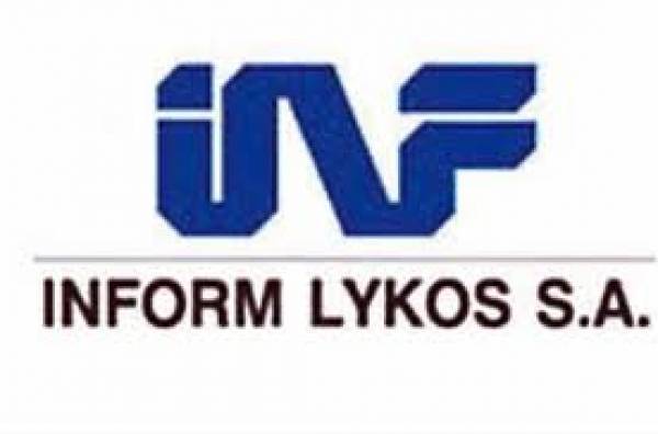 Η Inform Lykos μέσω της Austria Card στο διαγωνισμό ταυτοτήτων