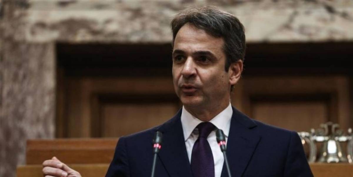 Κ.Μητσοτάκης: Υποχρέωση να υπερασπιστούμε το Κράτος Δικαίου