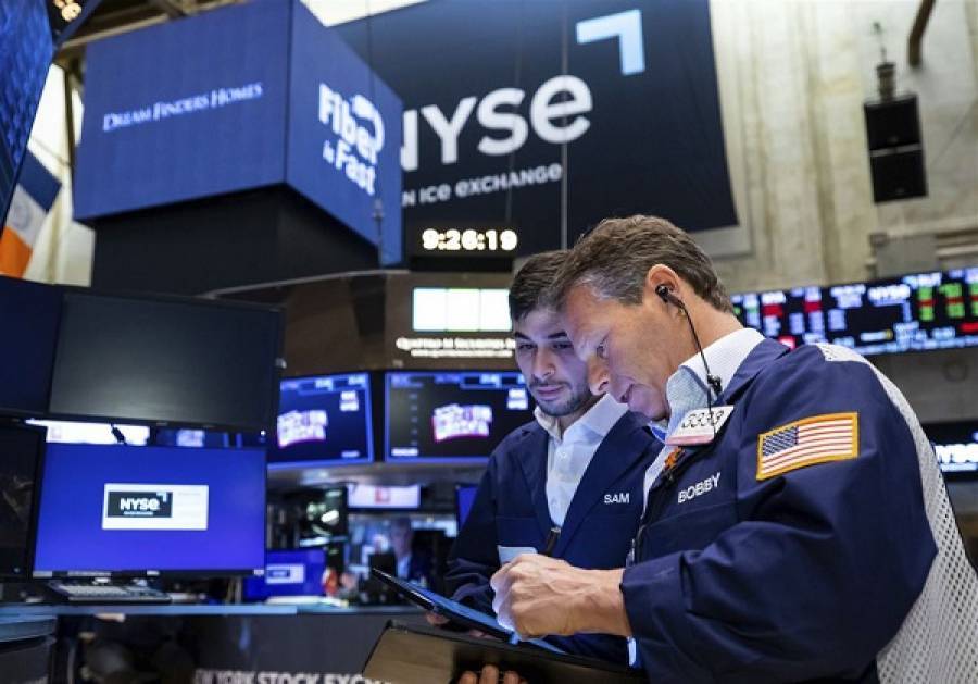 Βγάζει «άμυνες» απέναντι στον πληθωρισμό-ρεκόρ η Wall Street