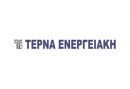 Νέες επενδύσεις 780 εκατ. ευρώ από ΤΕΡΝΑ Ενεργειακή