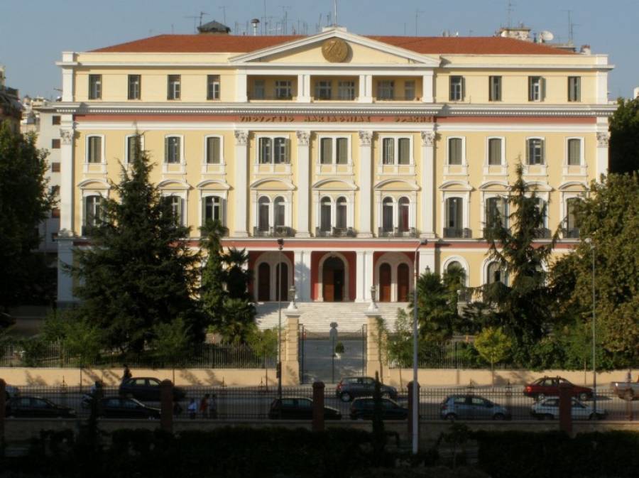 Υπουργείο Μακεδονίας-Θράκης: Καταβλήθηκαν ενισχύσεις 40 εκατ.ευρώ για επενδυτικά σχέδια επιχειρήσεων