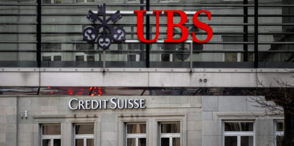 UBS: Υπέβαλε αίτηση για τραπεζική άδεια στις ΗΠΑ - Ενισχύει την παρουσία της στην αμερικανική αγορά