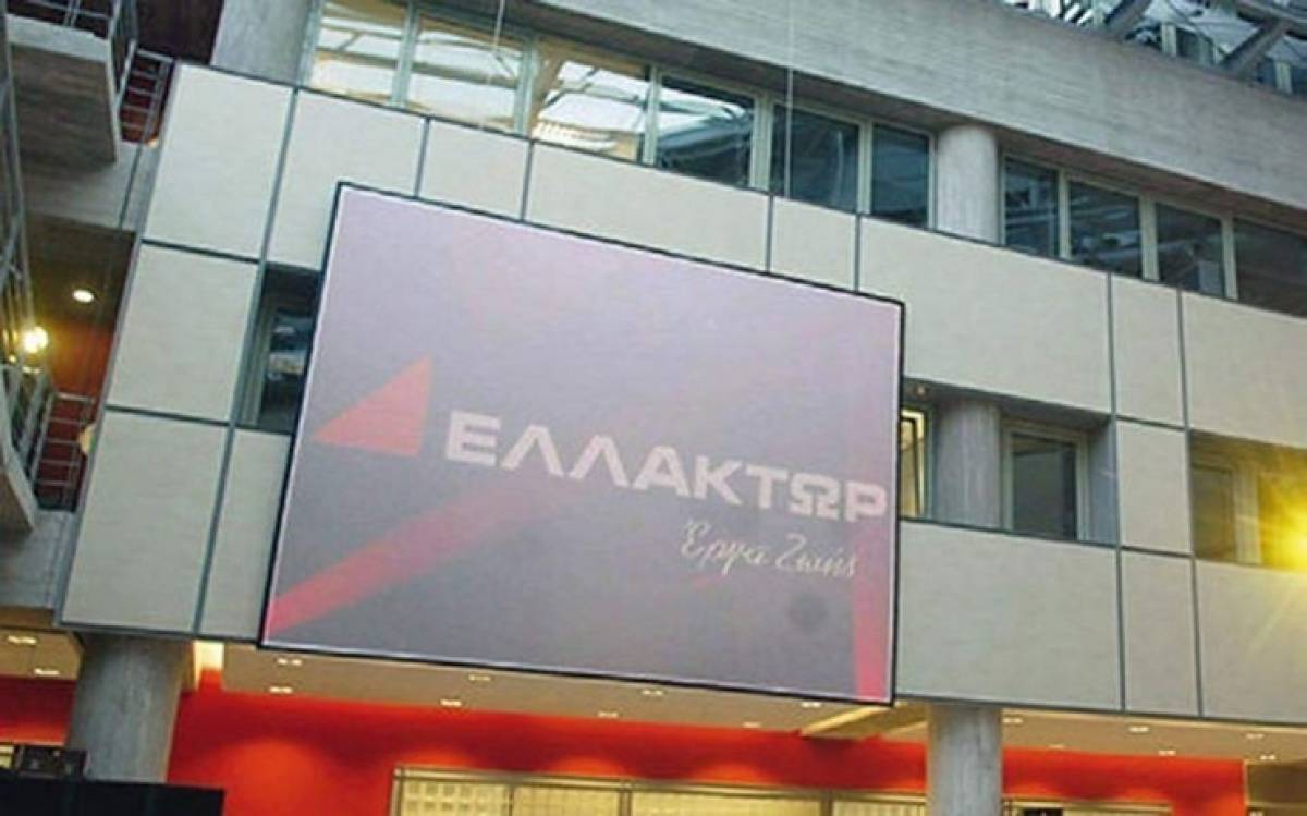 Ελλάκτωρ: Προβαίνει σε πώληση του συνόλου των ιδίων μετοχών της
