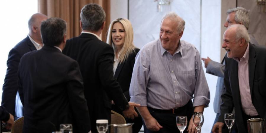 Όταν θα λάβει (η Φώφη) αυτό το γράμμα (του Αλέξη)