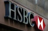HSBC: Σχέδιο μεγάλων περικοπών-Τουλάχιστον 850 απολύσεις