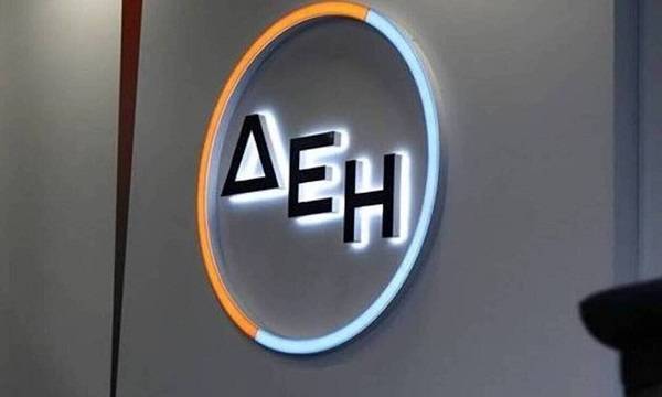 ΔΕΗ: Έκδοση νέου ομολόγου έως €300 εκατ.-Ρήτρα μείωσης εκπομπών C02