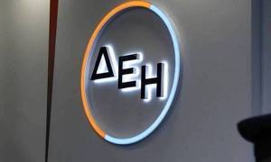 ΔΕΗ: Έκδοση νέου ομολόγου έως €300 εκατ.-Ρήτρα μείωσης εκπομπών C02