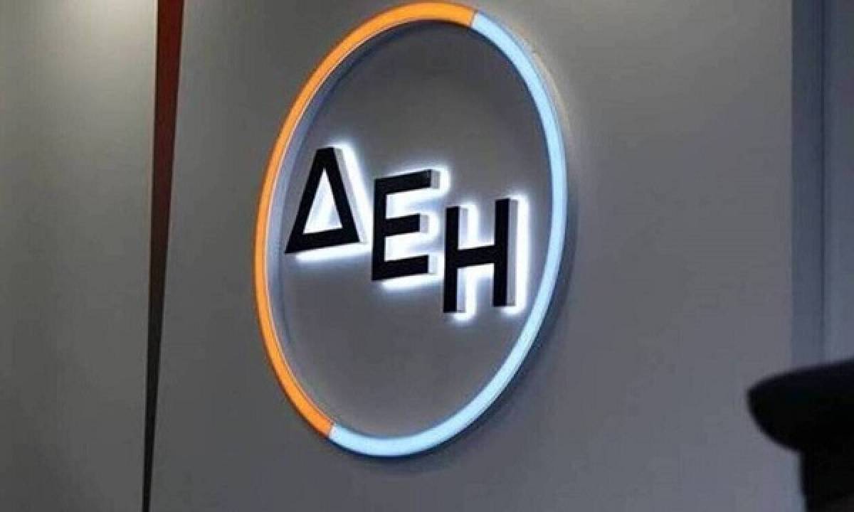 ΔΕΗ: Έκδοση νέου ομολόγου έως €300 εκατ.-Ρήτρα μείωσης εκπομπών C02