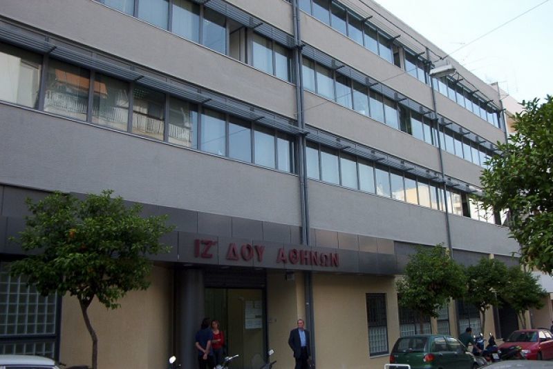 Κατάληψη της ΙΖ ΔΟΥ Παγκρατίου από τους εργαζομένους