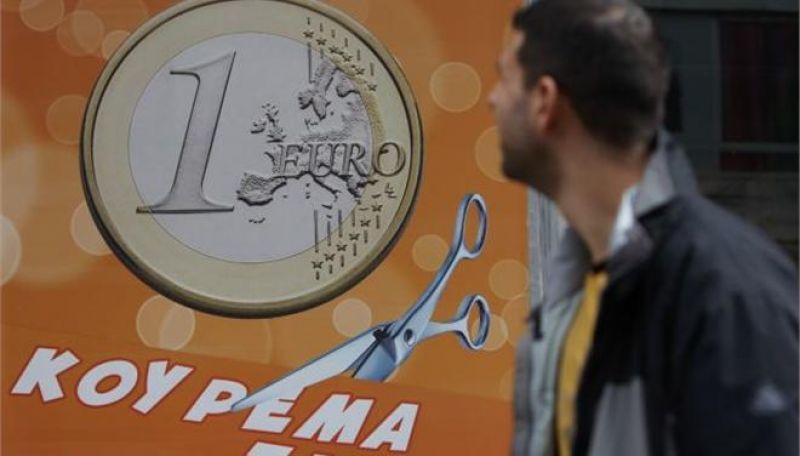 Πόλεμος ΔΝΤ-Ευρωπαίων για το «ελληνικό κούρεμα»