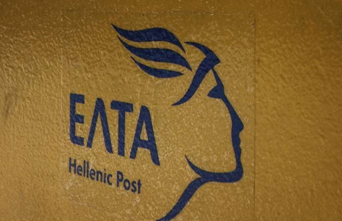 ΕΛΤΑ: Πρώτη φορά οργανικά κέρδη μετά από σχεδόν 10 χρόνια