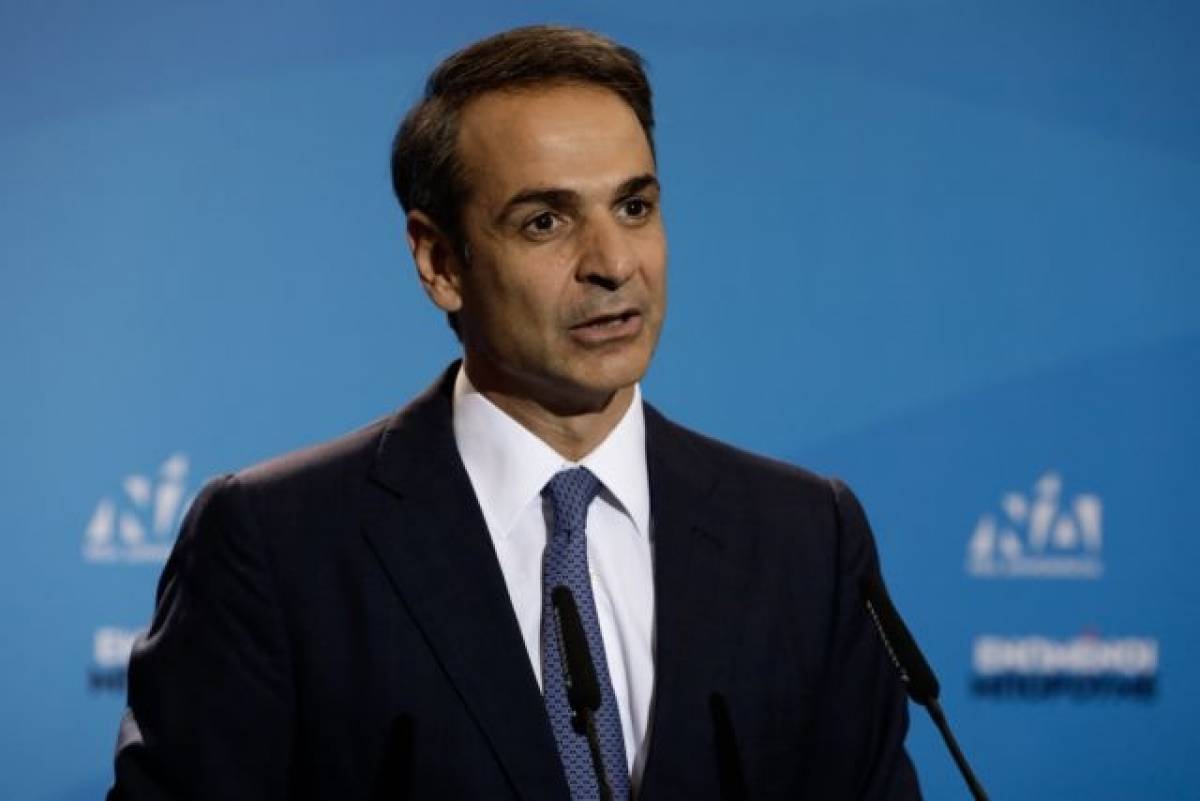 Οι σημερινές συναντήσεις του Μητσοτάκη