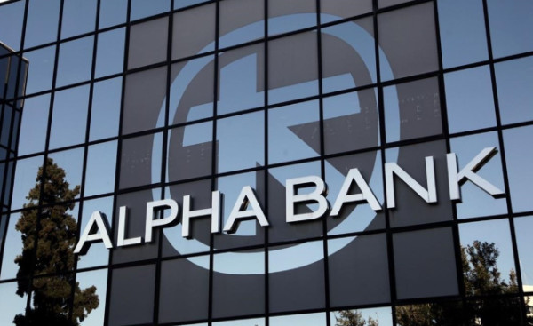 Alpha Bank: Εγκρίθηκε η καταβολή μερίσματος €0,029/μετοχή
