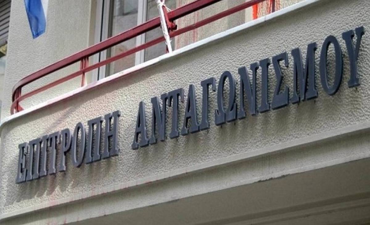 Επιτροπή Ανταγωνισμού: Αιφνιδιαστικοί έλεγχοι σε πορθμειακές συνδέσεις