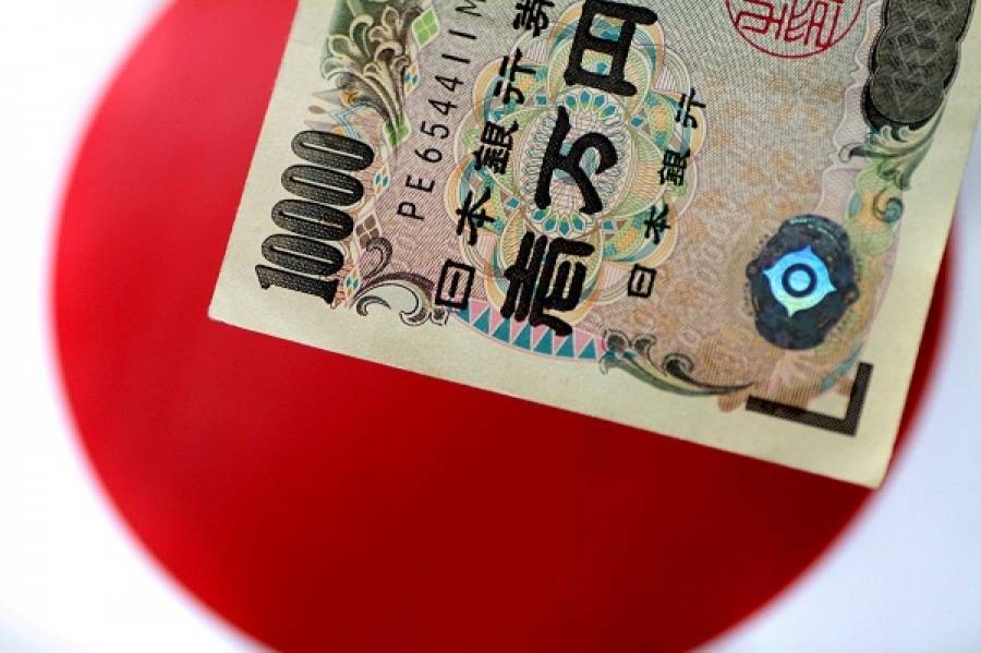 Σε χαμηλό 7ετίας το γιεν-Διατηρεί χαλαρή νομισματική πολιτική η BoJ