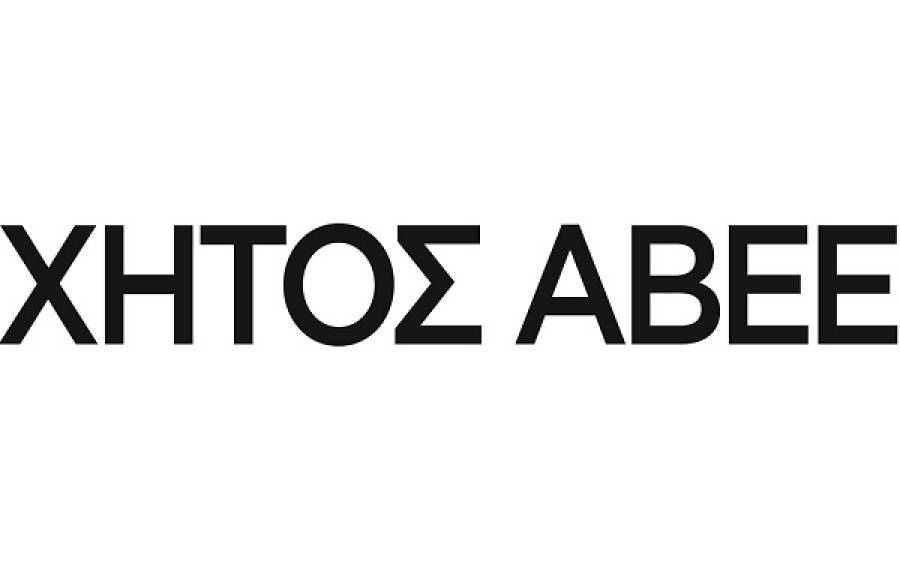 ΧΗΤΟΣ ΑΒΕΕ: Με νέα δομή η διεύθυνση Επικοινωνίας &amp; Marketing
