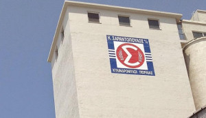 Κυλινδρόμυλοι ΣΑΡΑΝΤΟΠΟΥΛΟΣ: Αύξηση 85,8% του EBITDA το 2024