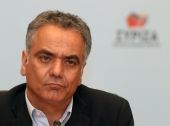 Οικονομική ενίσχυση σε νησιωτικούς και μειονεκτικούς δήμους