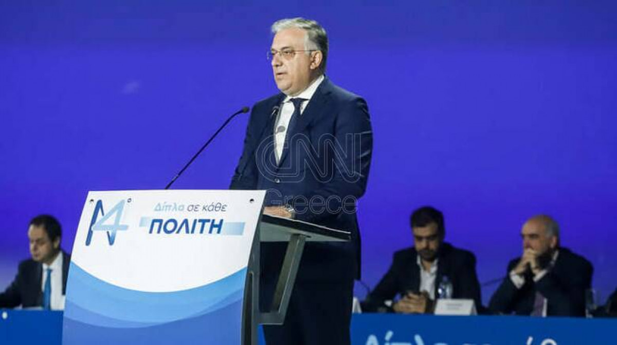 Θεοδωρικάκος: Η ασφάλεια είναι σχέδιο με προτεραιότητες και μετρήσιμα αποτελέσματα