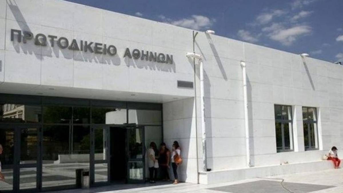Δικαιώθηκε υπάλληλος σε σούπερ μάρκετ που κατηγορήθηκε ψευδώς για κλοπή
