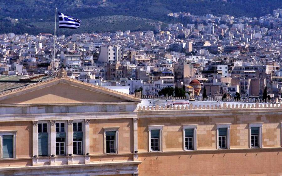 Νέα νομοπαρασκευαστική διαδικασία για την αντιμετώπιση της πολυνομίας και κακονομίας