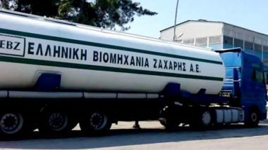 ΕΒΖ: Παραίτηση μέλους του ΔΣ