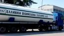 ΕΒΖ: Παραίτηση μέλους του ΔΣ