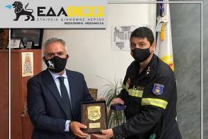 Η ΕΔΑ ΘΕΣΣ ανανεώνει τη συνεργασία της με την Πυροσβεστική