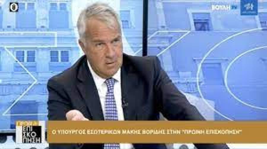 Ο Βορίδης συμφωνεί: Ο Τσίπρας δεν θα περνούσε τις εξετάσεις πολιτογράφησης
