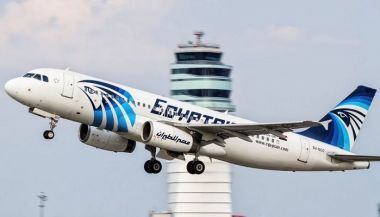 Εκπτώσεις από την EgyptAir για πτήσεις Αθήνα–Κάιρο