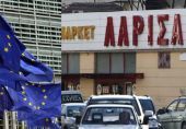 «Δώρον-άδωρον» η ευρωπαϊκή βοήθεια 6,4 εκ. ευρώ στους απολυμένους των σουπερμάρκετ «Λάρισα».