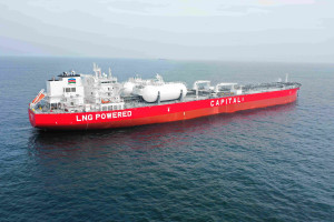 Capital Tankers Corp: Ολοκλήρωσε τη μεγαλύτερη άντληση κεφαλαίων από ναυτιλιακή εταιρεία στο Χρηματιστήριο του Όσλο