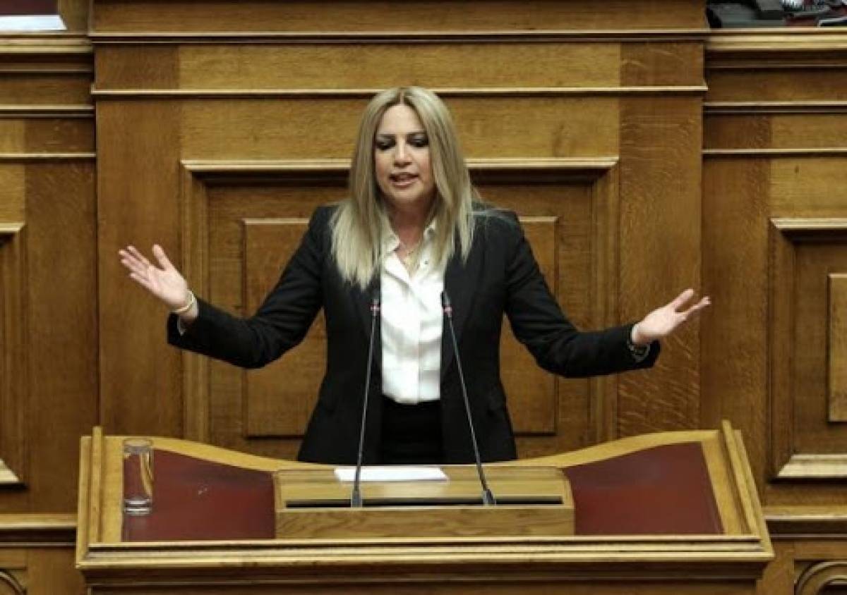 Γεννηματά: Καθυστερημένες οι ανακοινώσεις για επιπλέον μέτρα