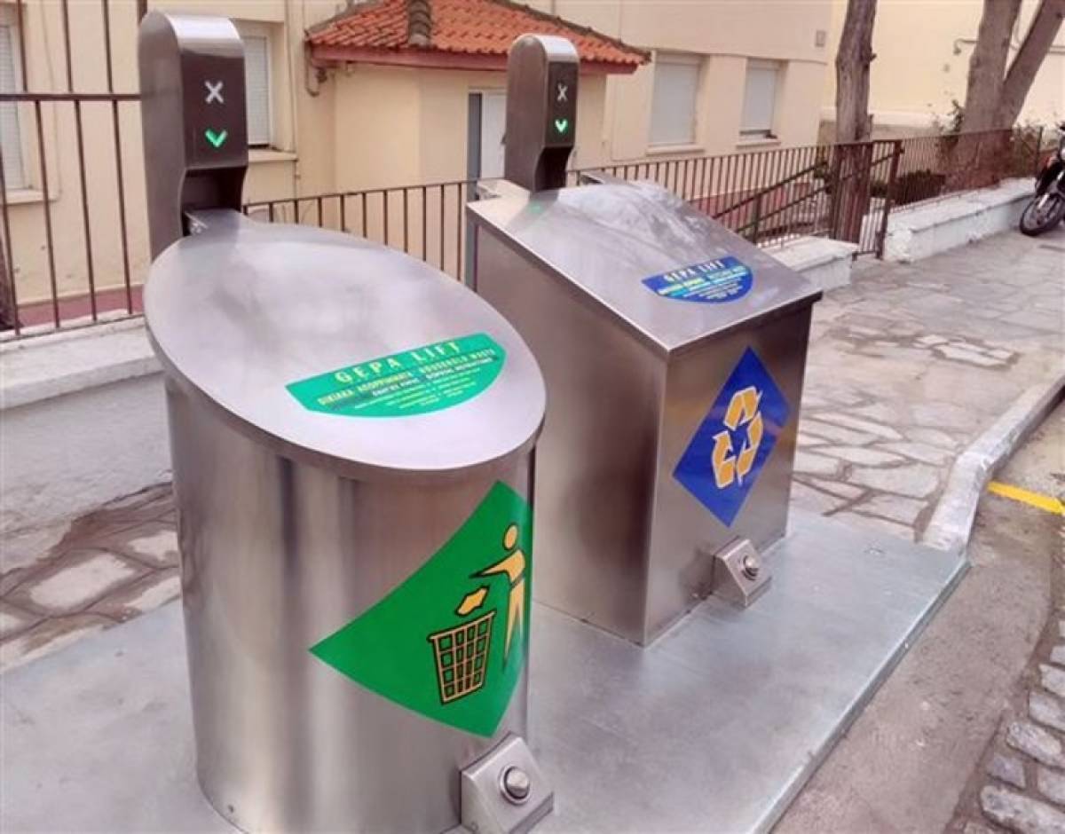 Νέος διαγωνισμός για τους υπόγειους κάδους στη Θεσσαλονίκη