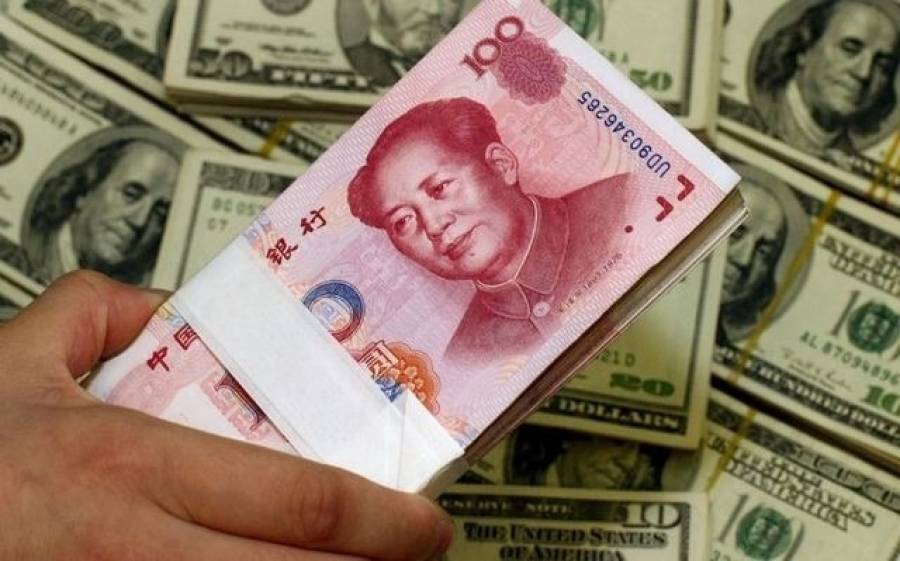 Αύξηση συναλλαγματικών αποθεμάτων στην Κίνα τον Ιούνιο