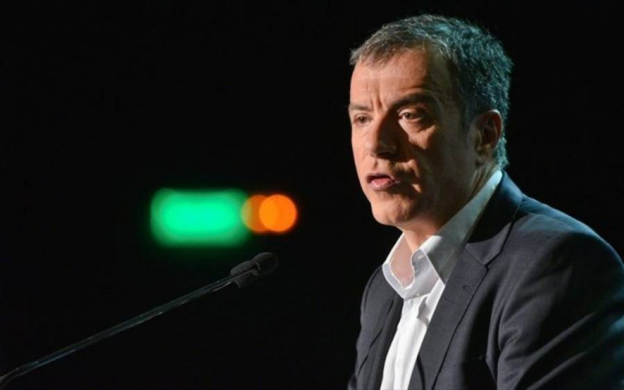 Ο Θεοδωράκης επιμένει στην πολιτική ευθύνη Σημίτη για τον Γιάννο