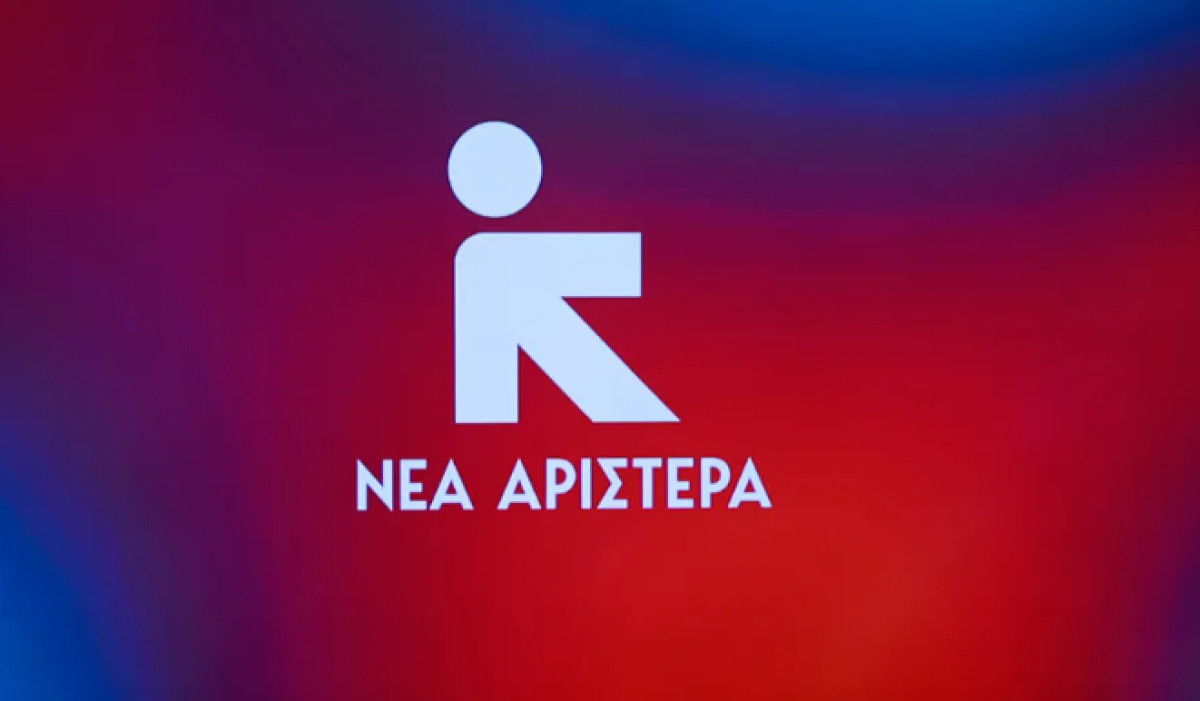 Νέα Αριστερά: Το οικονομικό «θαύμα» της ΝΔ ξεθωριάζει ταχύτερα