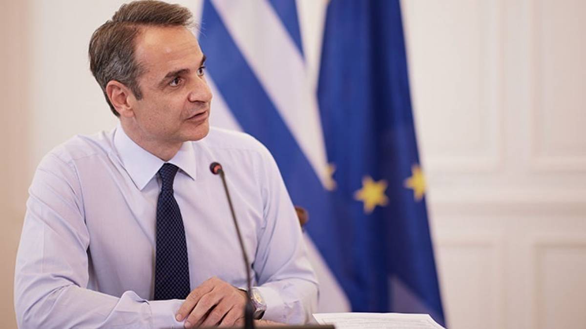 Μητσοτάκης για 10ετές: Η χώρα δανείζεται με ιστορικά χαμηλά επιτόκια