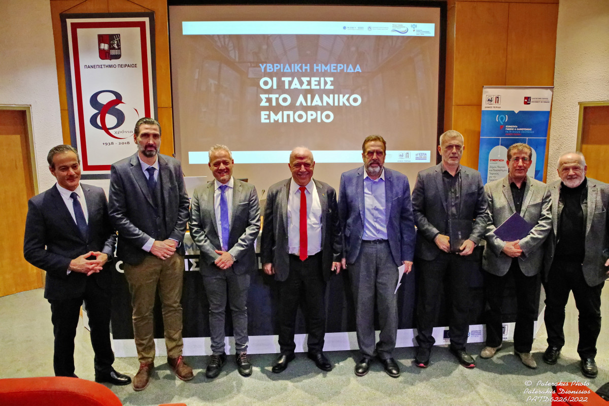 Νέες τάσεις και τεχνολογίες έχουν αλλάξει ριζικά το εμπόριο