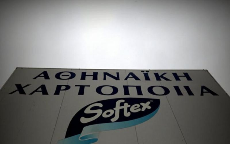 Αθηναϊκή Χαρτοποιία. Για τους φίλους Softex...