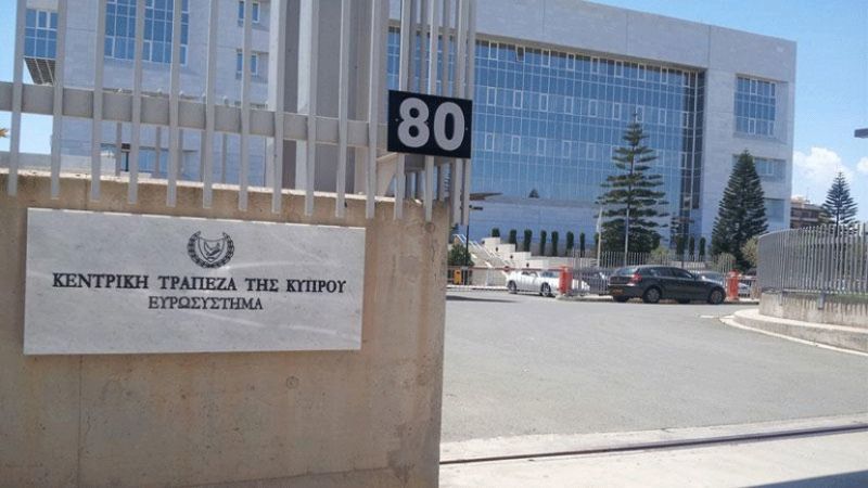 Παραμένουν υπερχρεωμένα τα νοικοκυριά της Κύπρου